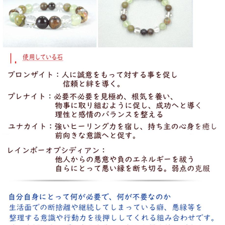 616e731ff1f39a5b5385d841