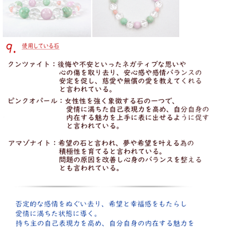 616e731ff1f39a5b5385d841