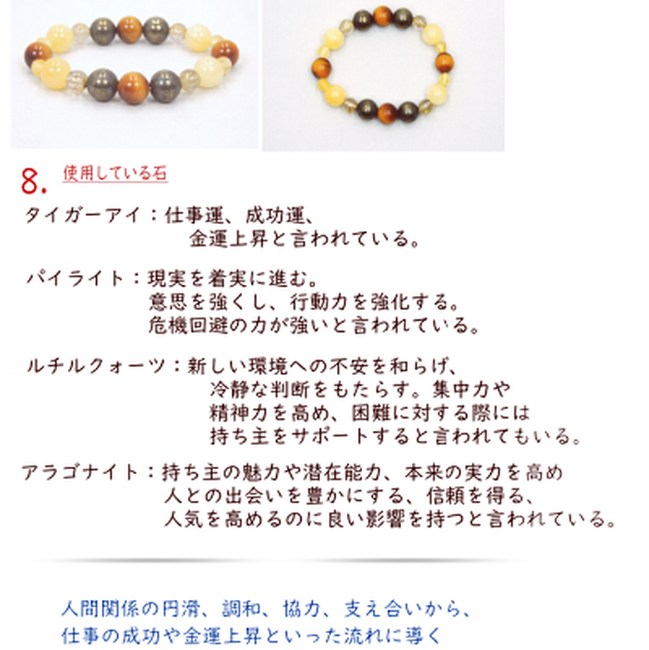 616e731ff1f39a5b5385d841