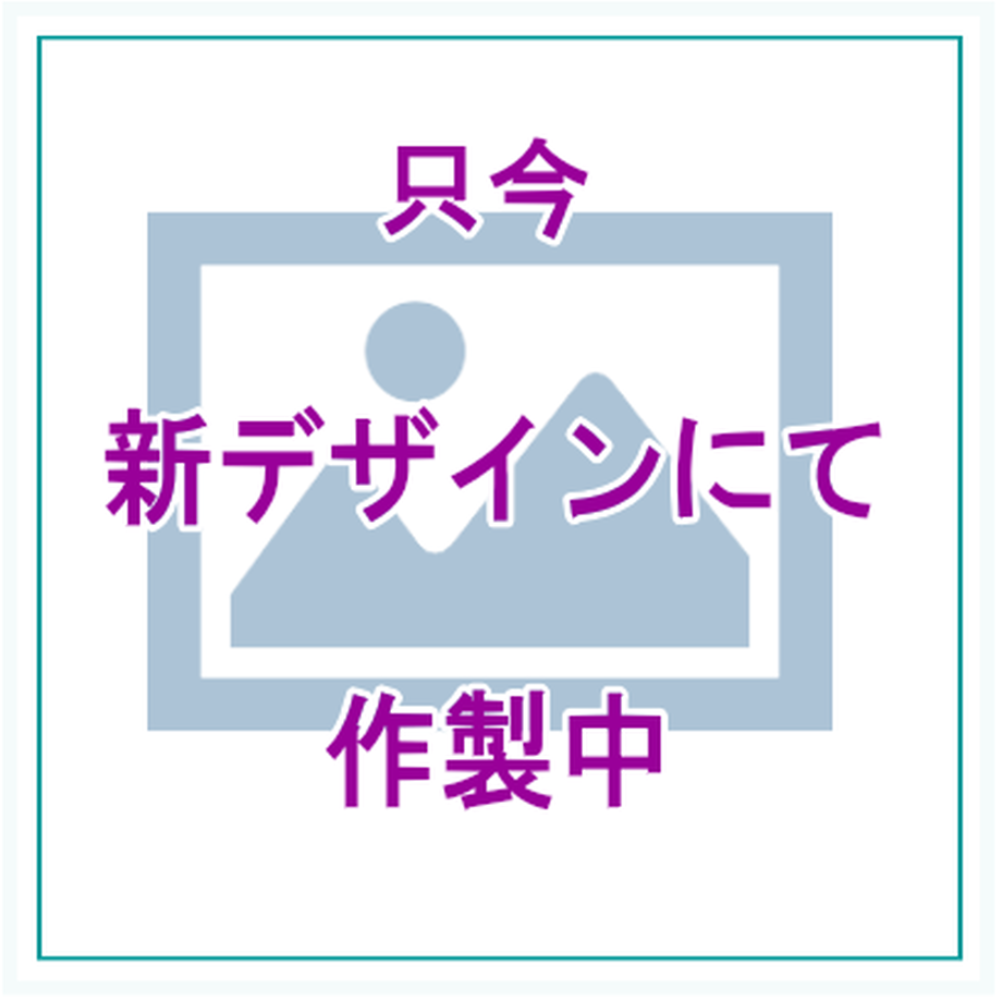 63123335f3086527105017db