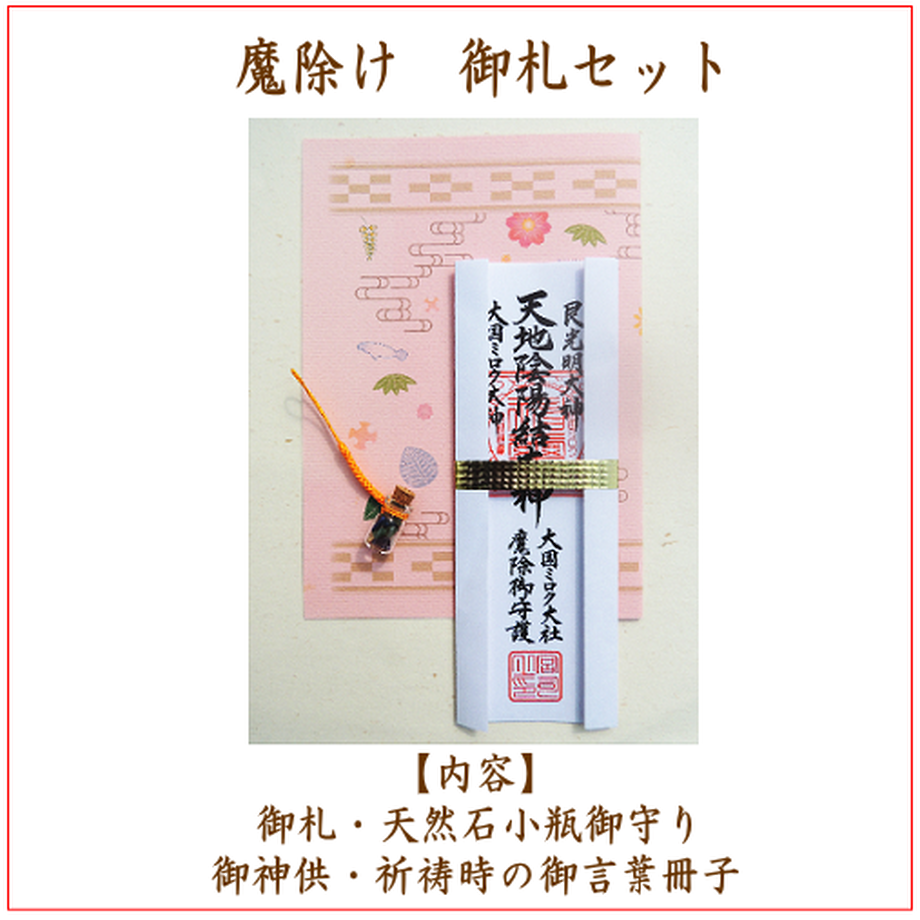 616e73f1a92a7862fb9287d6