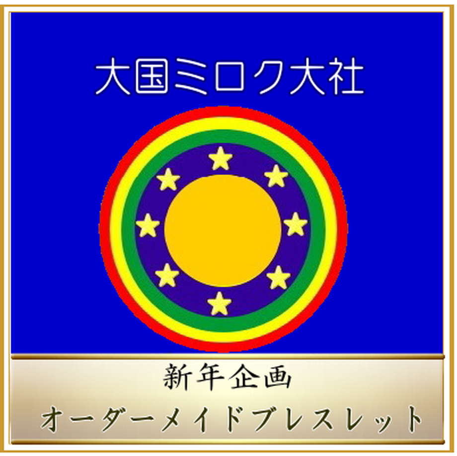 5fc5549c8a45727325b50dbf