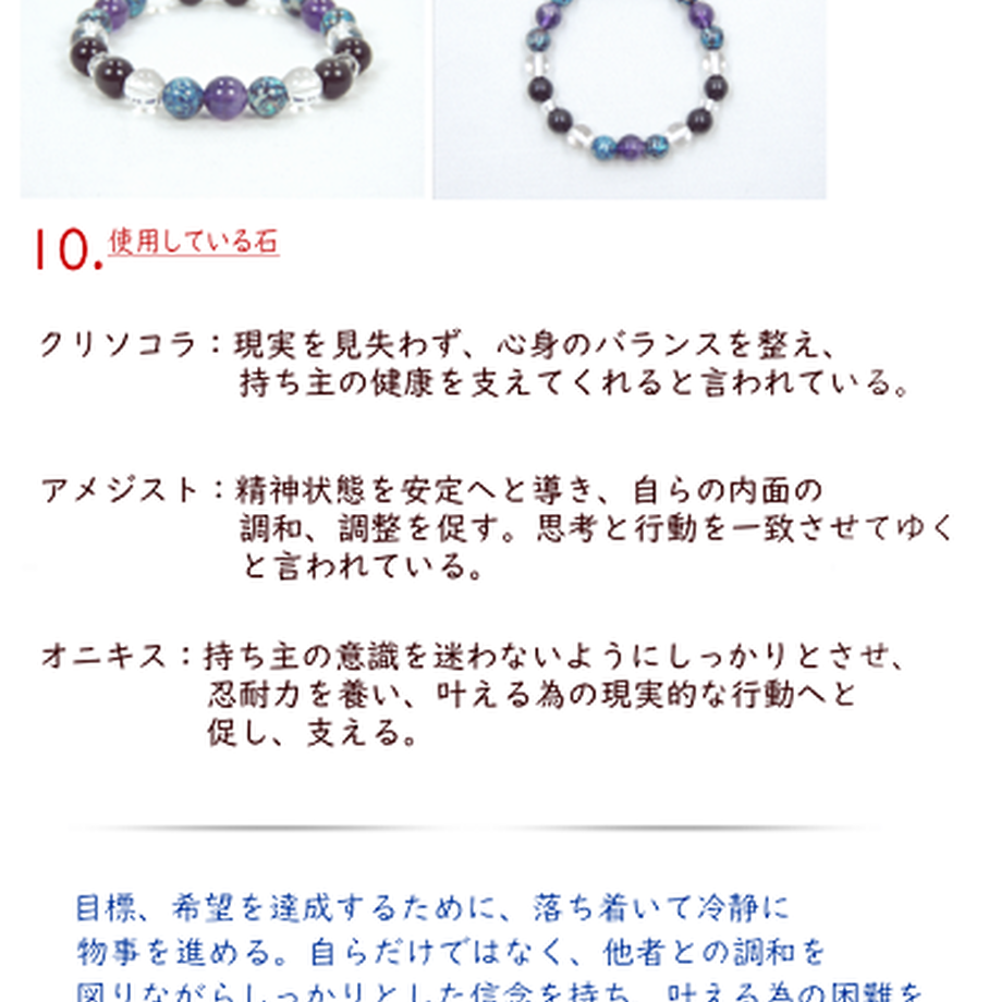 616e731ff1f39a5b5385d841