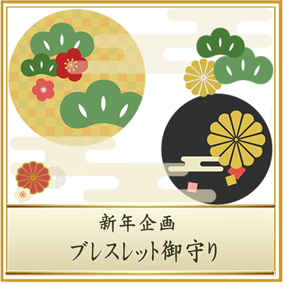 616e731ff1f39a5b5385d841