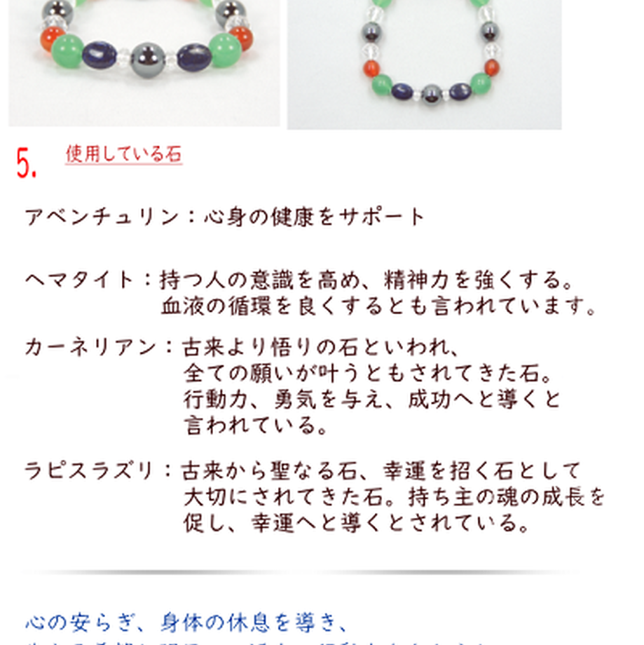 616e731ff1f39a5b5385d841