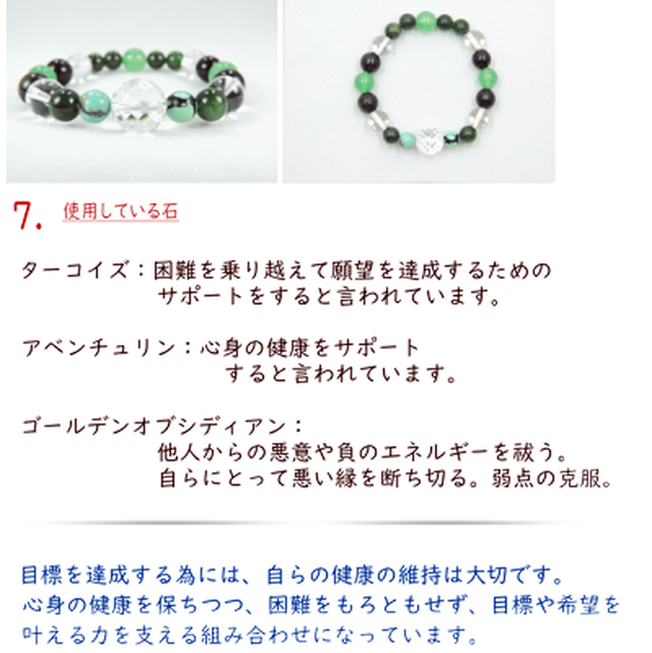 616e731ff1f39a5b5385d841