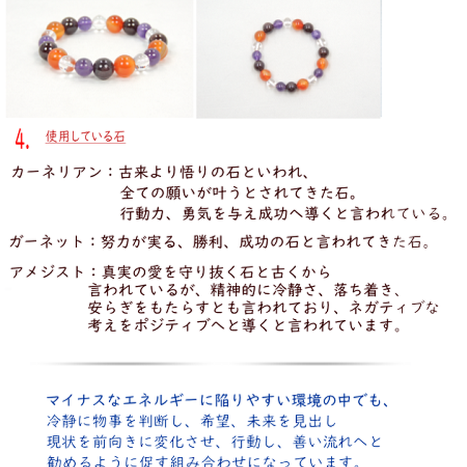 616e731ff1f39a5b5385d841