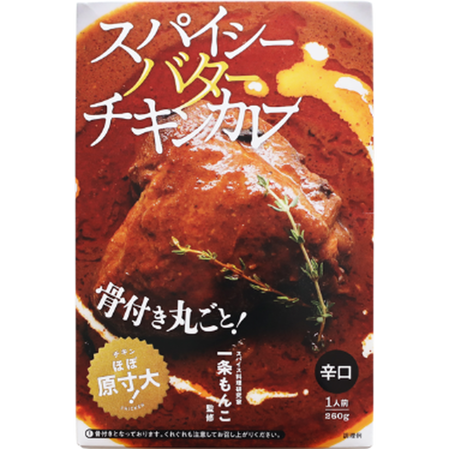 5f85815894f3ae7d3caf40f7