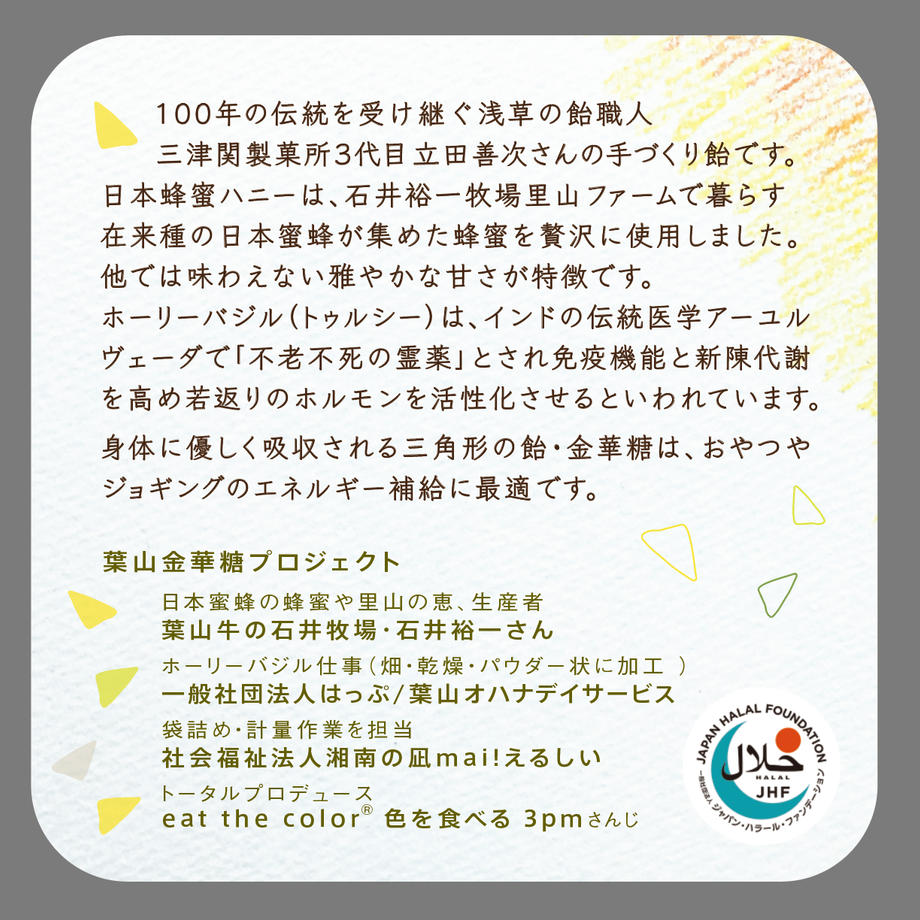 5ec53779515762189b2df2e3