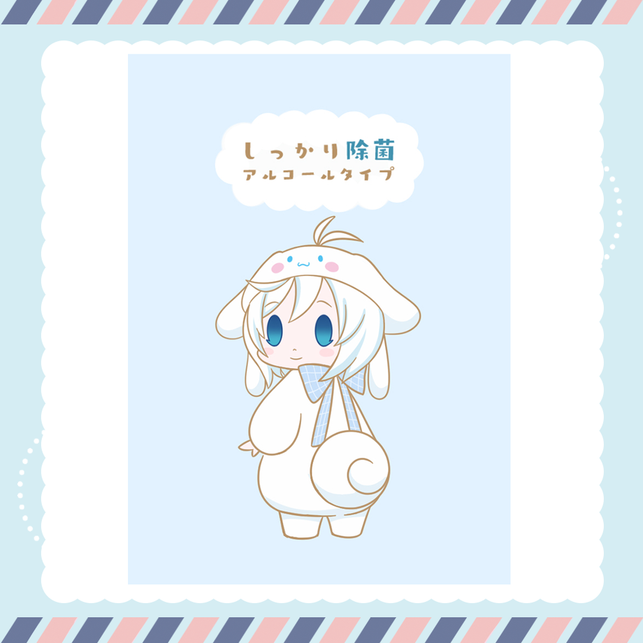 61bef491c725863fbfe2ea95