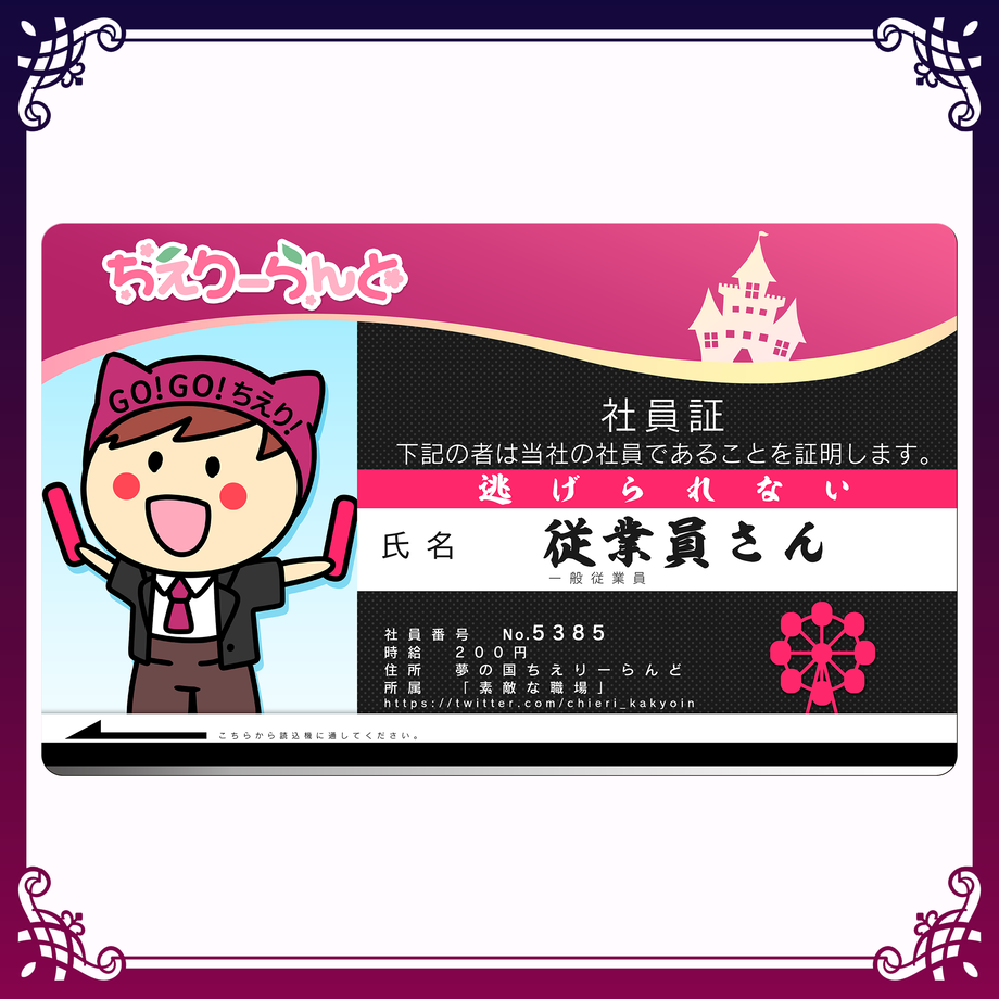 60f8d9a0640dfc5845a5098b