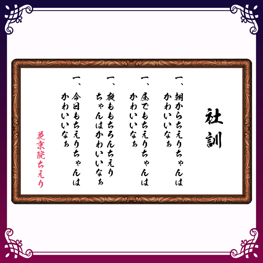 60f8d9a0640dfc5845a5098b