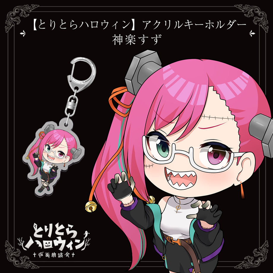 6358fe34211ac35b80d89ea8