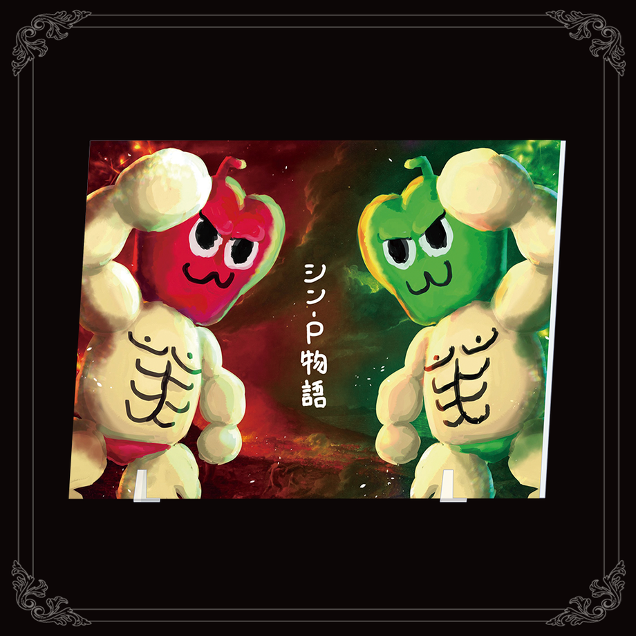 6358d9004292bf235e7445ce