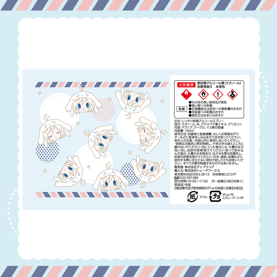 61bef2763475ed1173d0fc7a