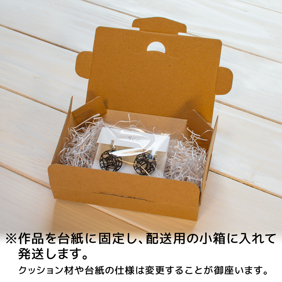 60b0be147c42ee3a6f785d68