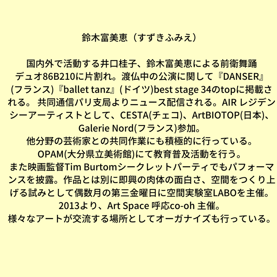 623424dc30344b7a795309fb