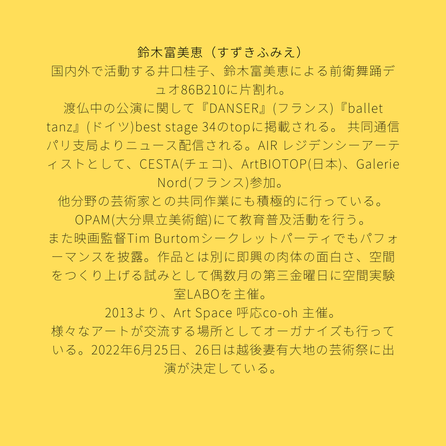 6277b60bbc8f395c55fe2953