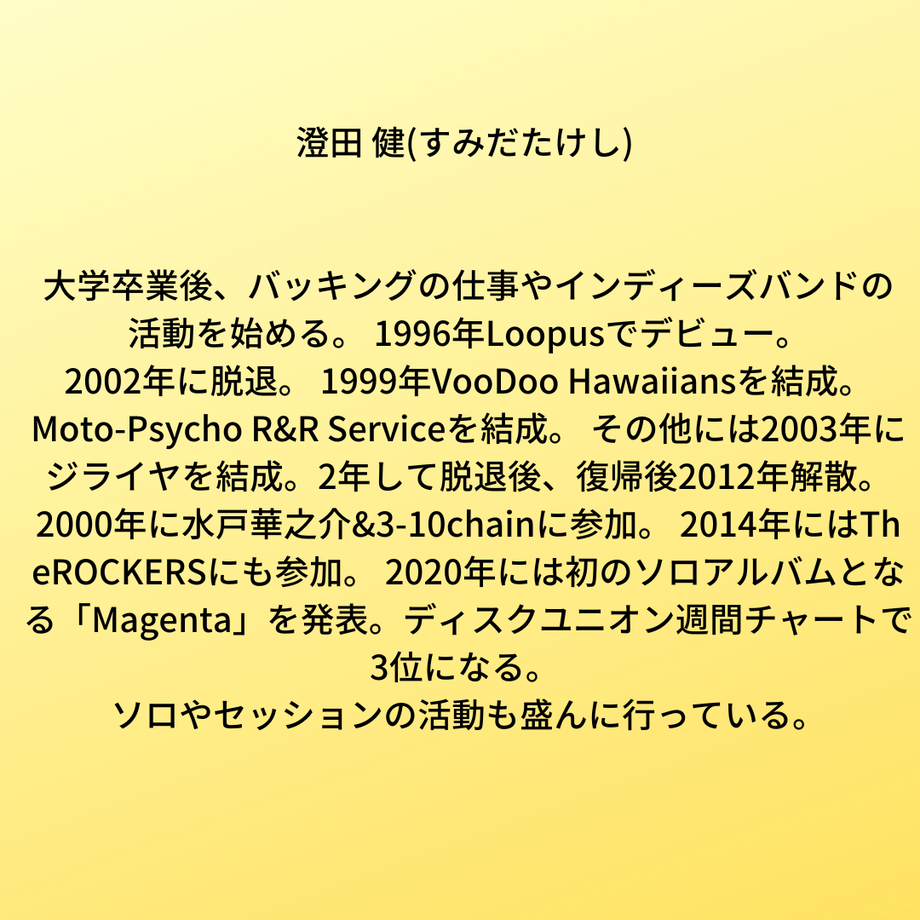 623424dc30344b7a795309fb