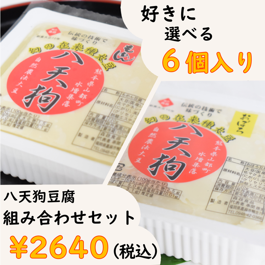 5c6754c0787d843ba99387aa