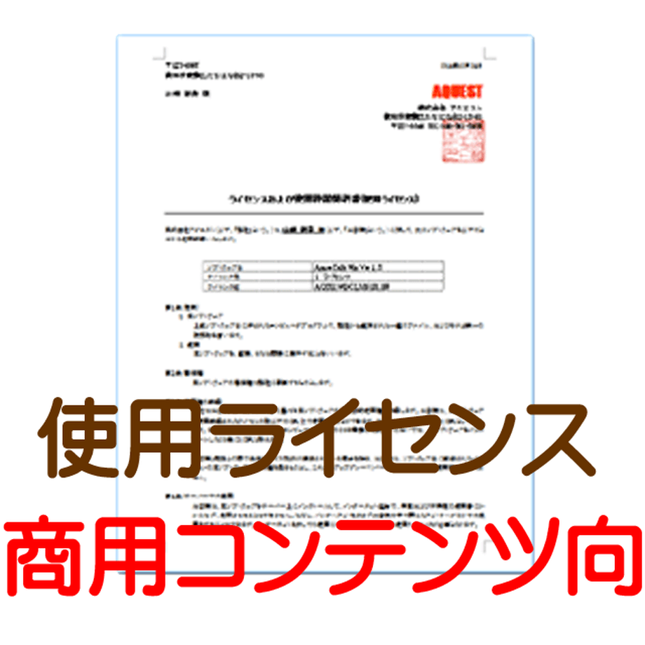 612f3df7a92a78306d48a4ae