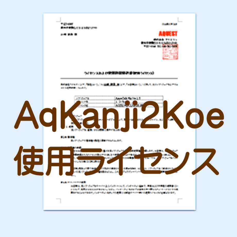 612ff8278a4572090eb16f18