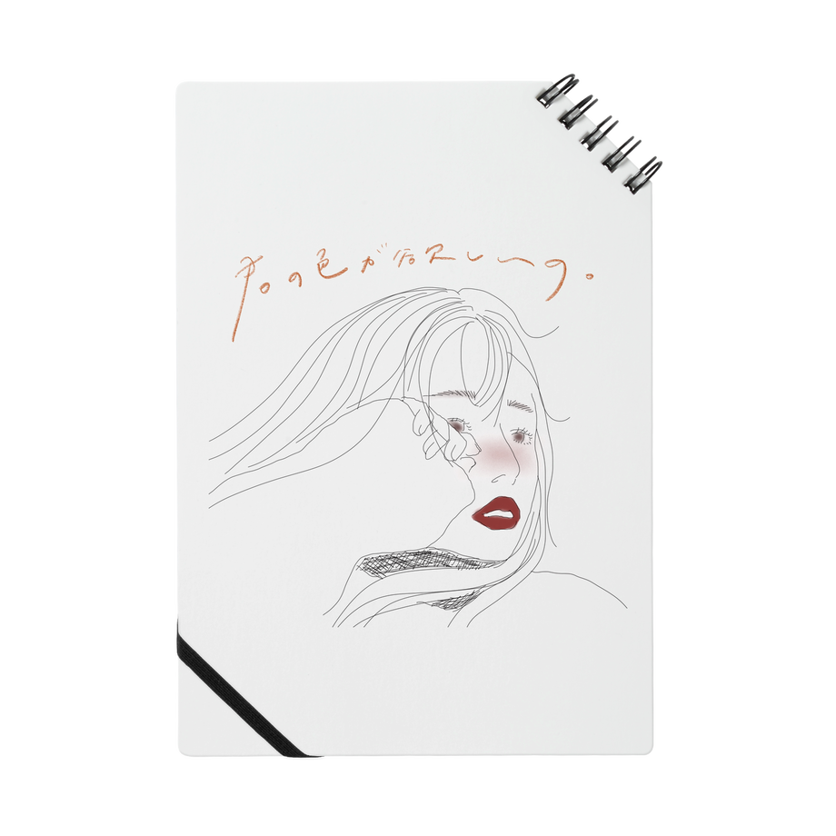 6009c6d724386061ff56aff5