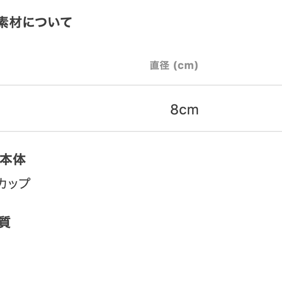 6009c516c19c4564fc82c720