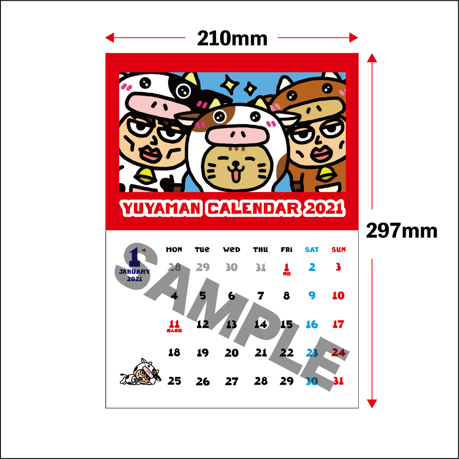 5fdf15cbb00aa343cc8d8e23