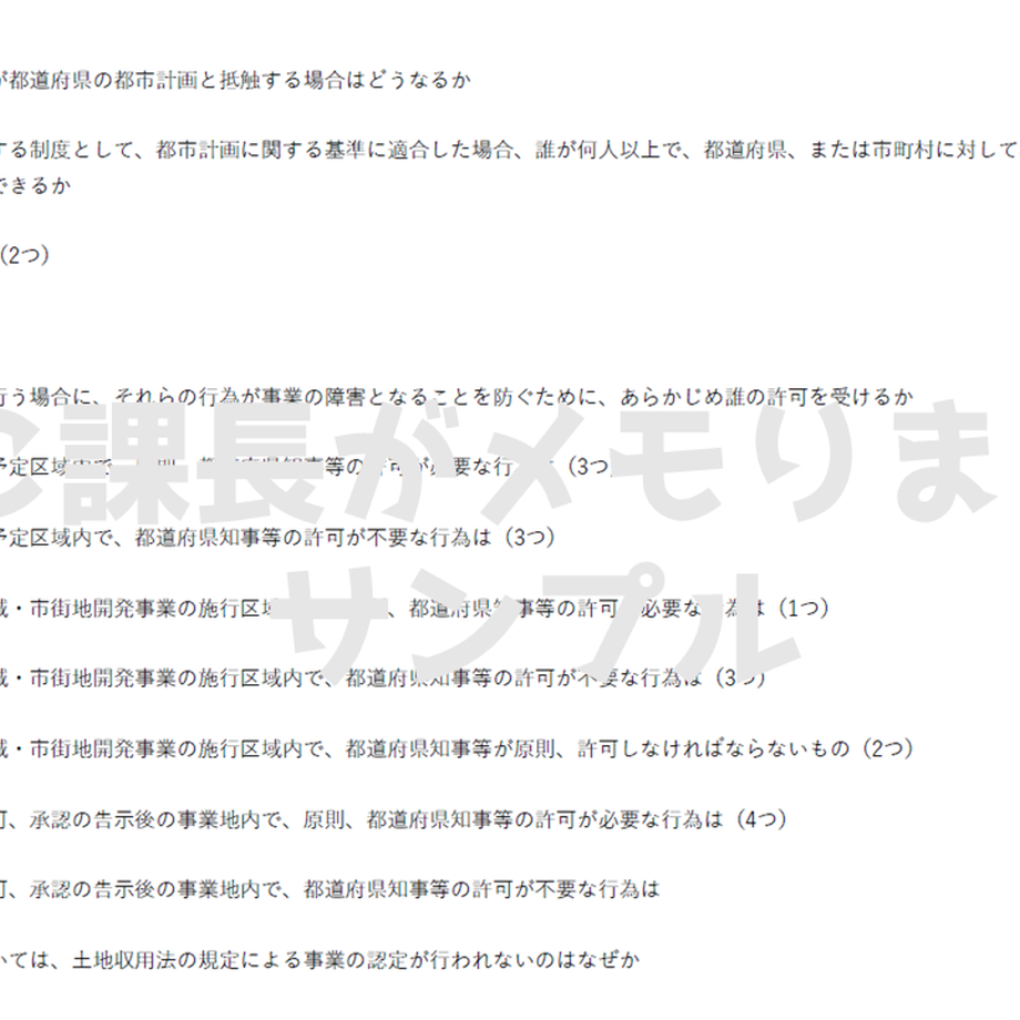 611b59ff7acd16270660b013