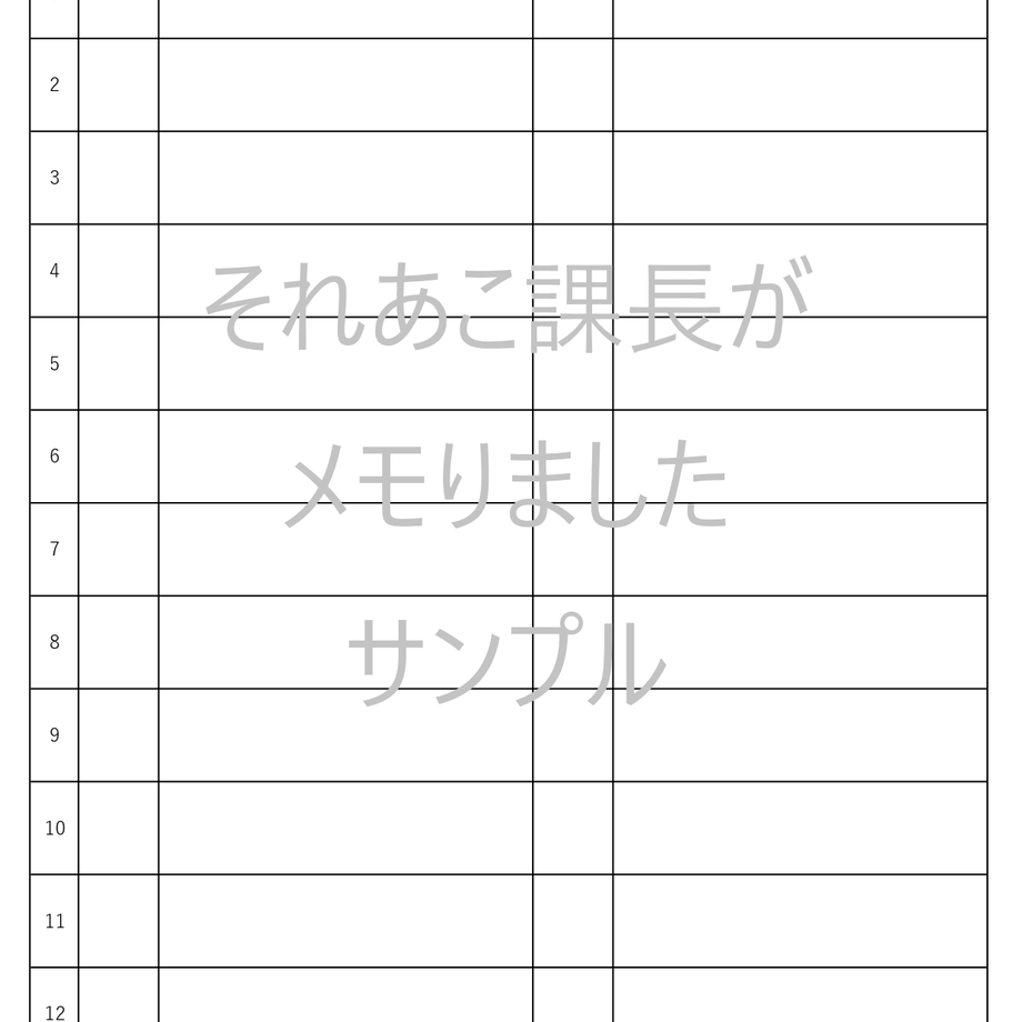 6149a740e1fb4c694d541107