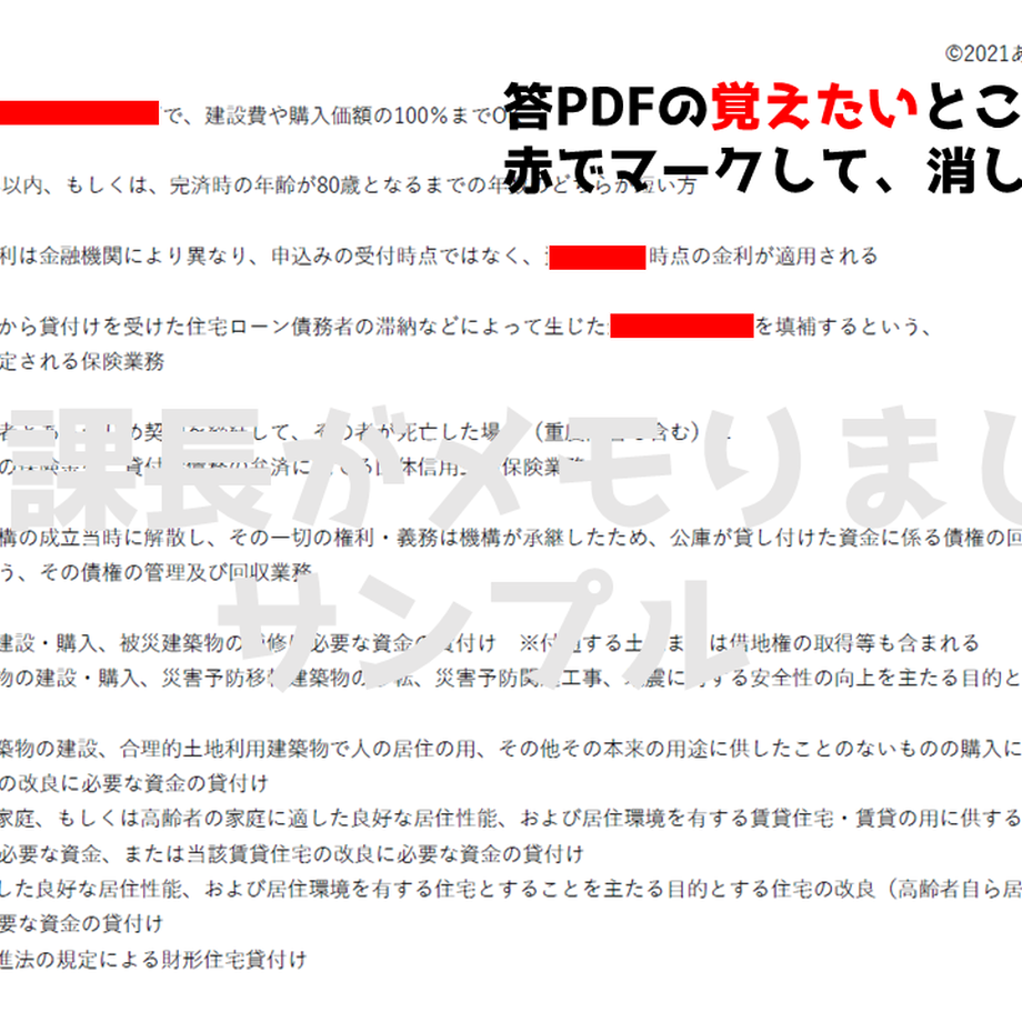 6149a740e1fb4c694d541107