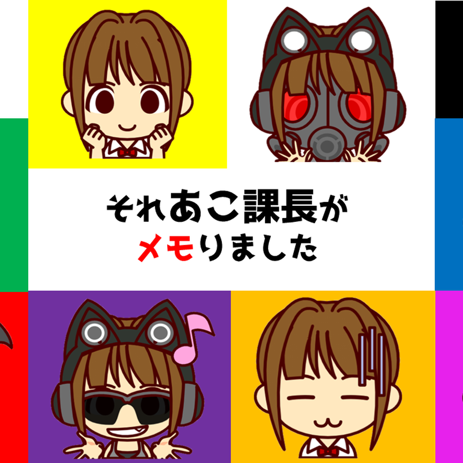 608d105ee70dc43345f01d84