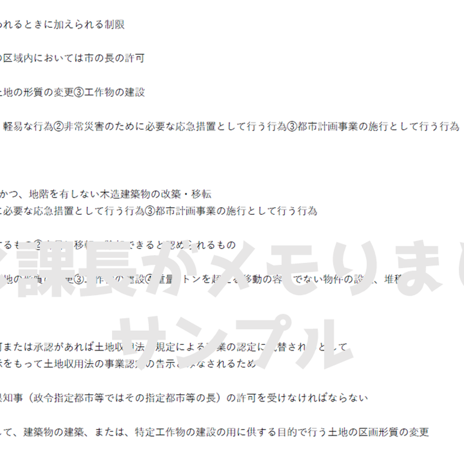 611b59ff7acd16270660b013