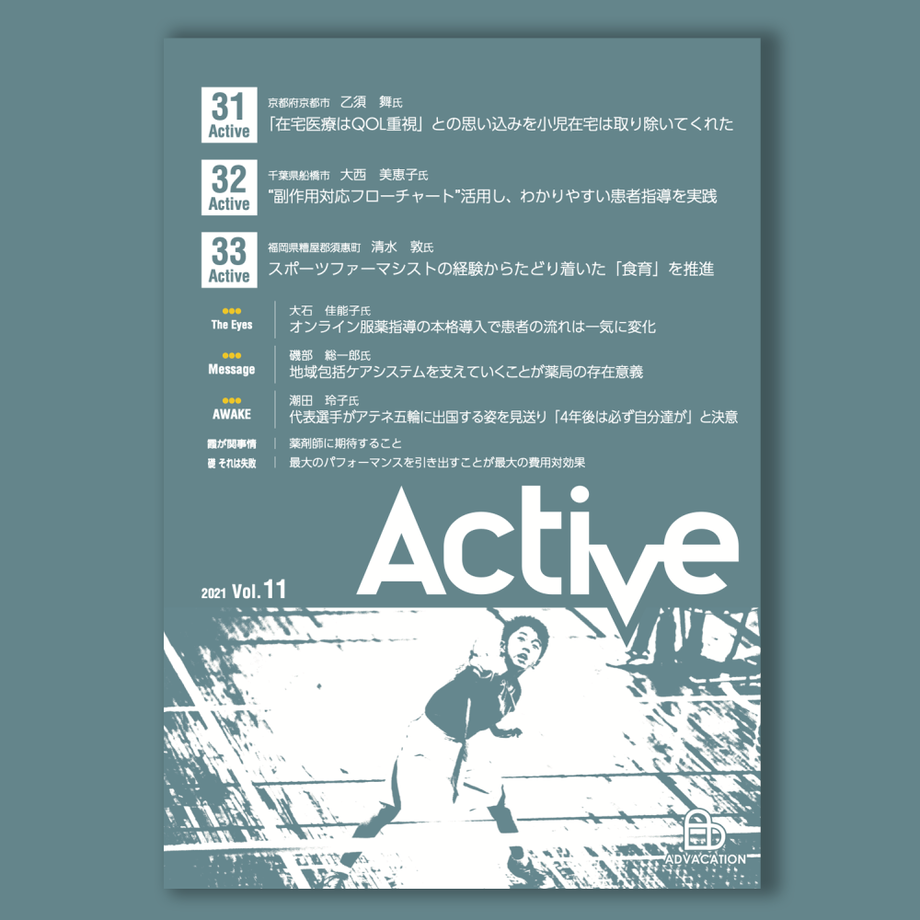 61c171413475ed731edfea9b