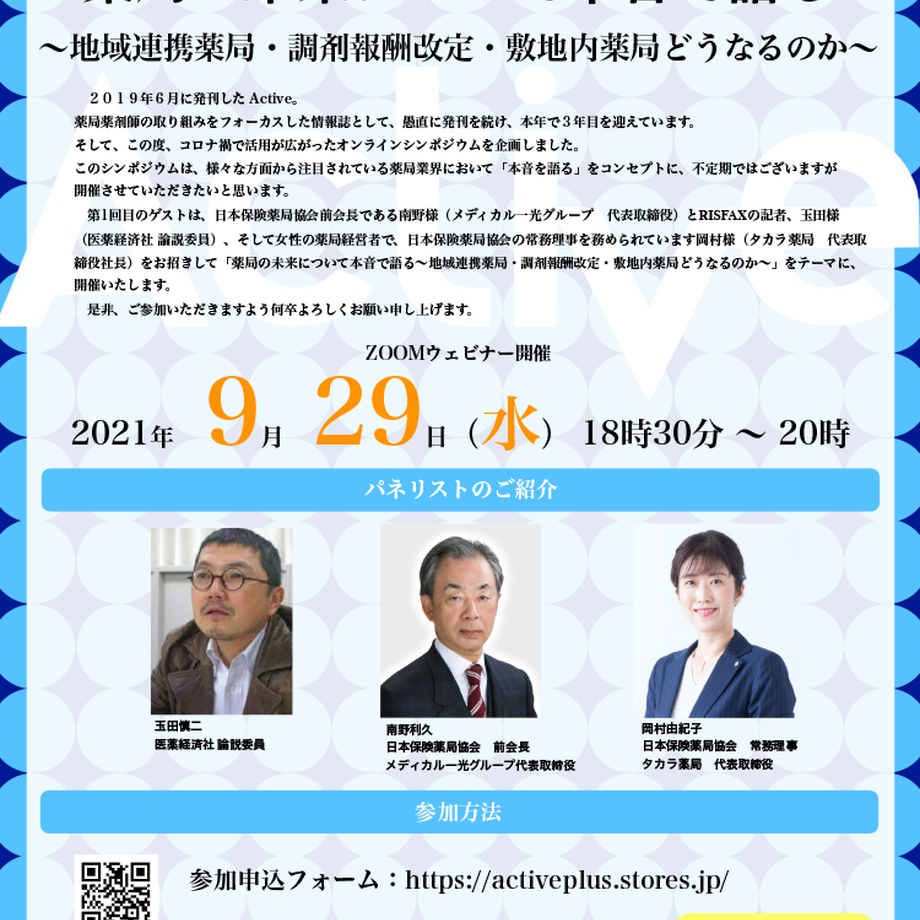 6119bbaf2b2d3d23fa766a94