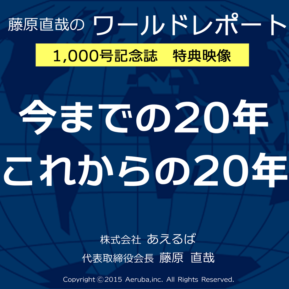 6254d0c1b34a5634852d3909