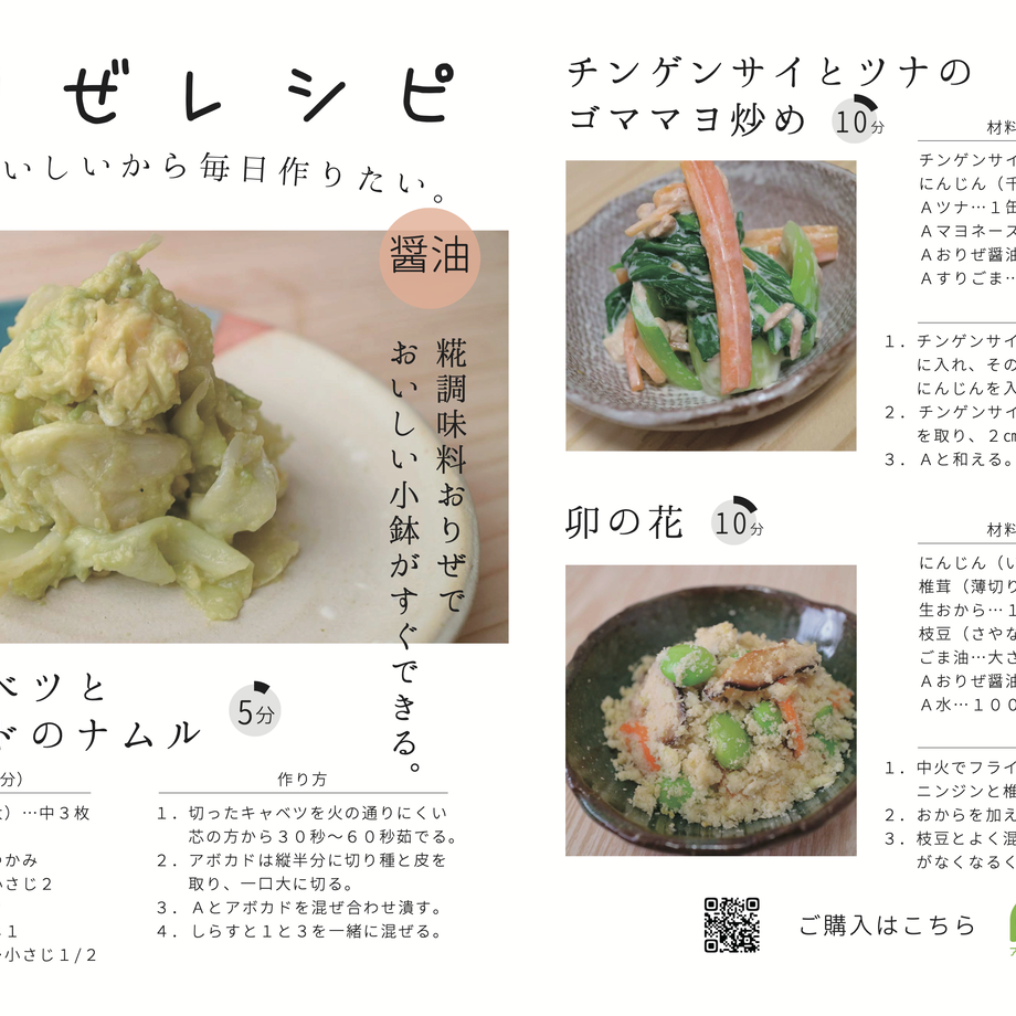 5ee5e328d3f1673d351b701a