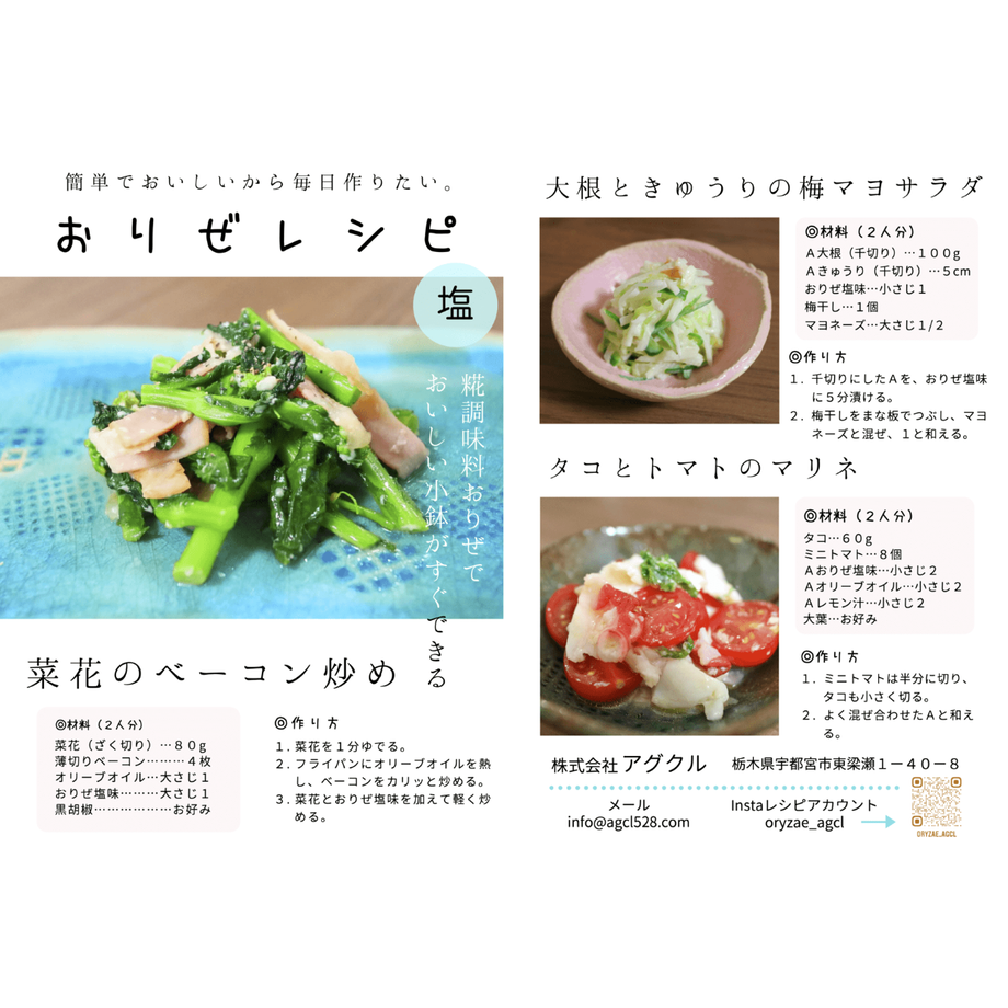 5ee5e328d3f1673d351b701a