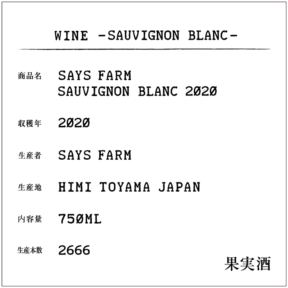 60988f4dc9827a348924b5d4