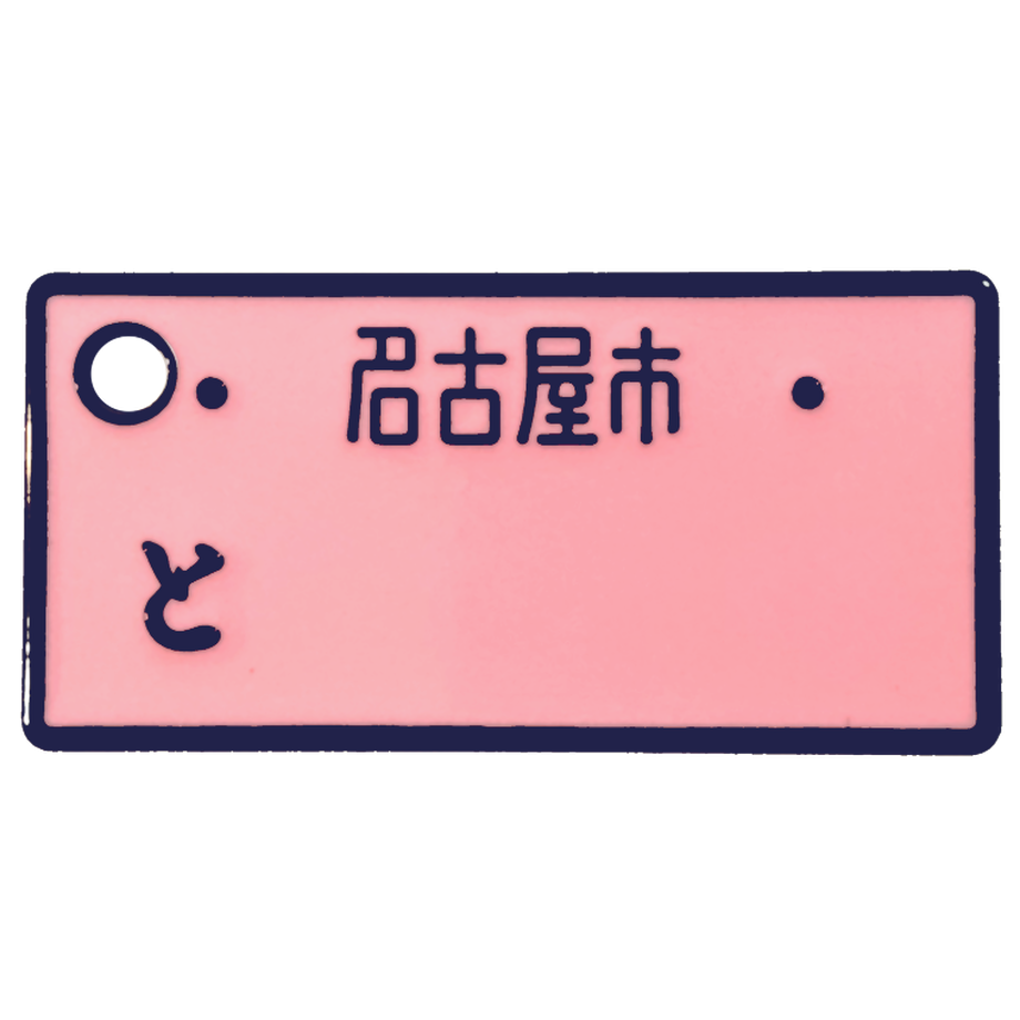 638eec0641e8c0242cc46aa0