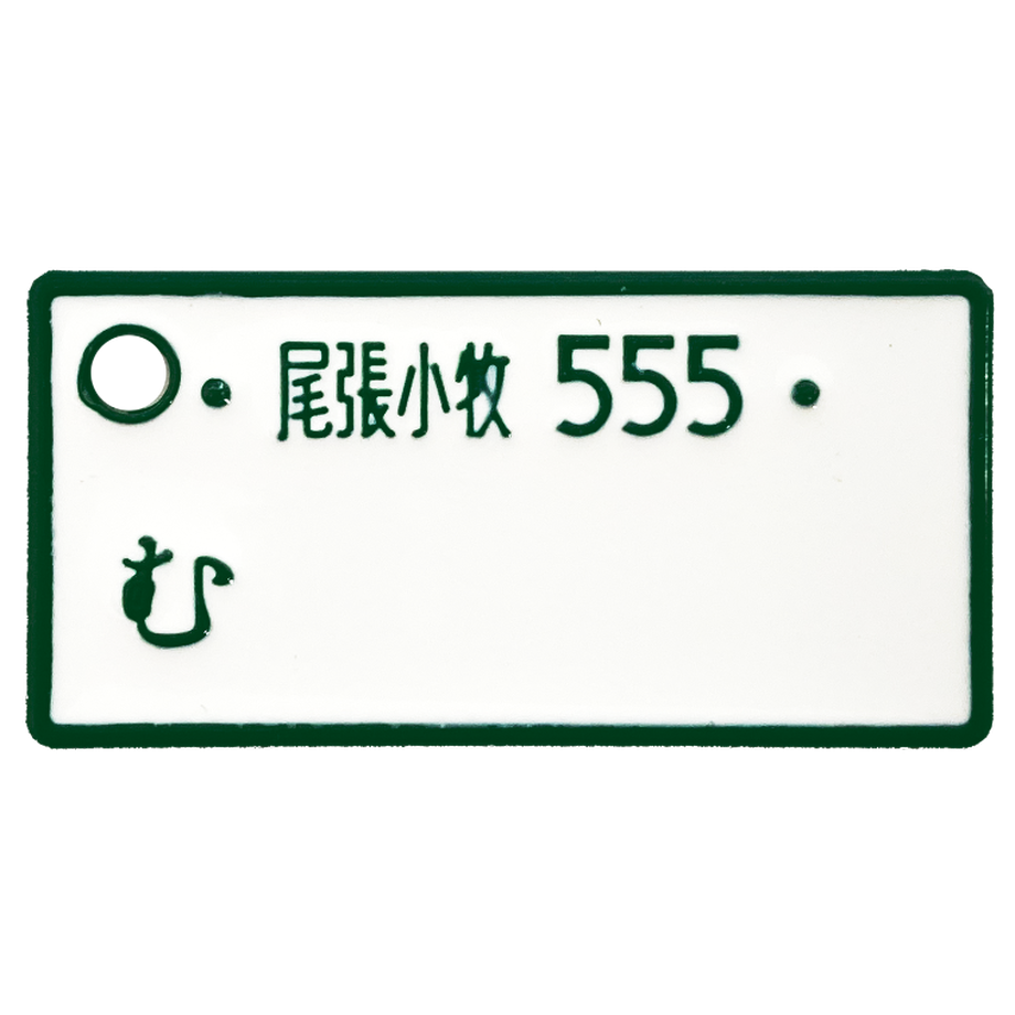 638eec0641e8c0242cc46aa0