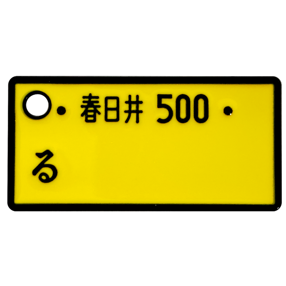 638eec0641e8c0242cc46aa0