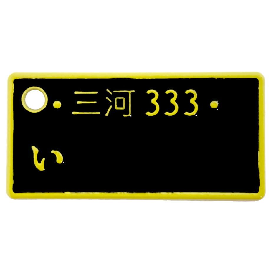 638eec0641e8c0242cc46aa0