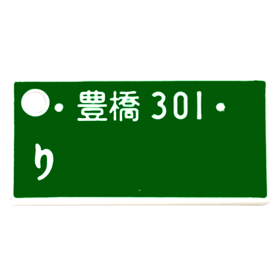 638eec0641e8c0242cc46aa0