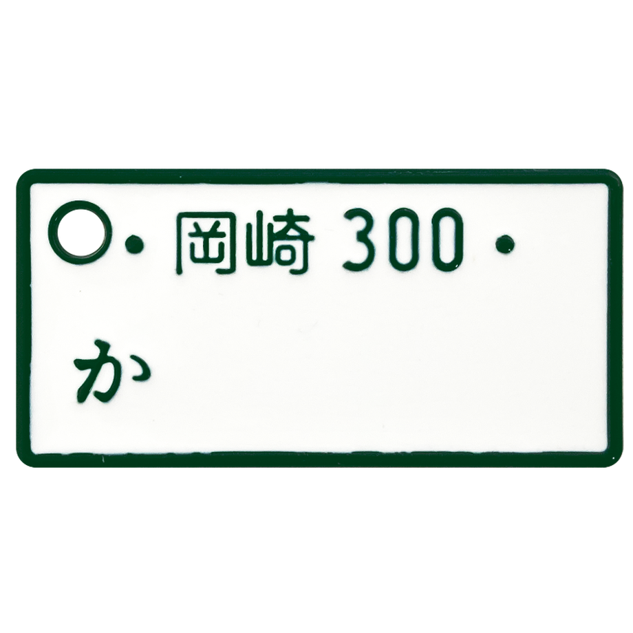 638eec0641e8c0242cc46aa0