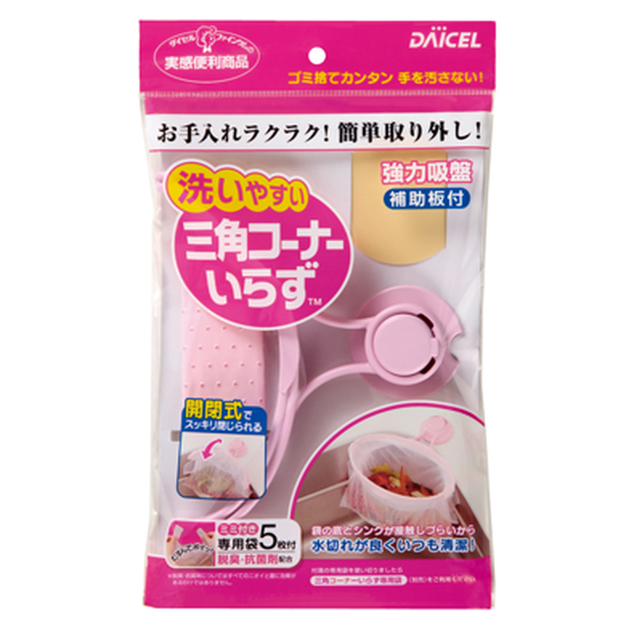 5cdcf0196a21db08960a8745