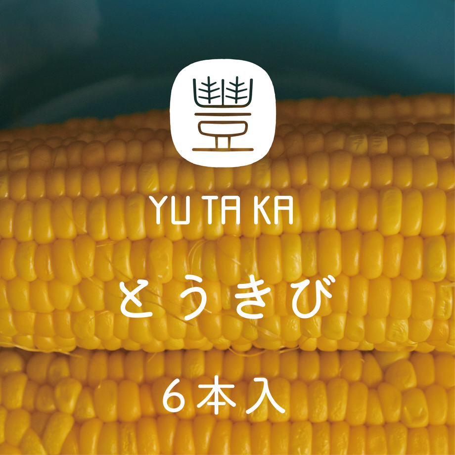 594f36ffb1b61923330089db
