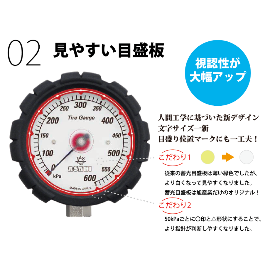 6056d7d29b47bf5e37090760