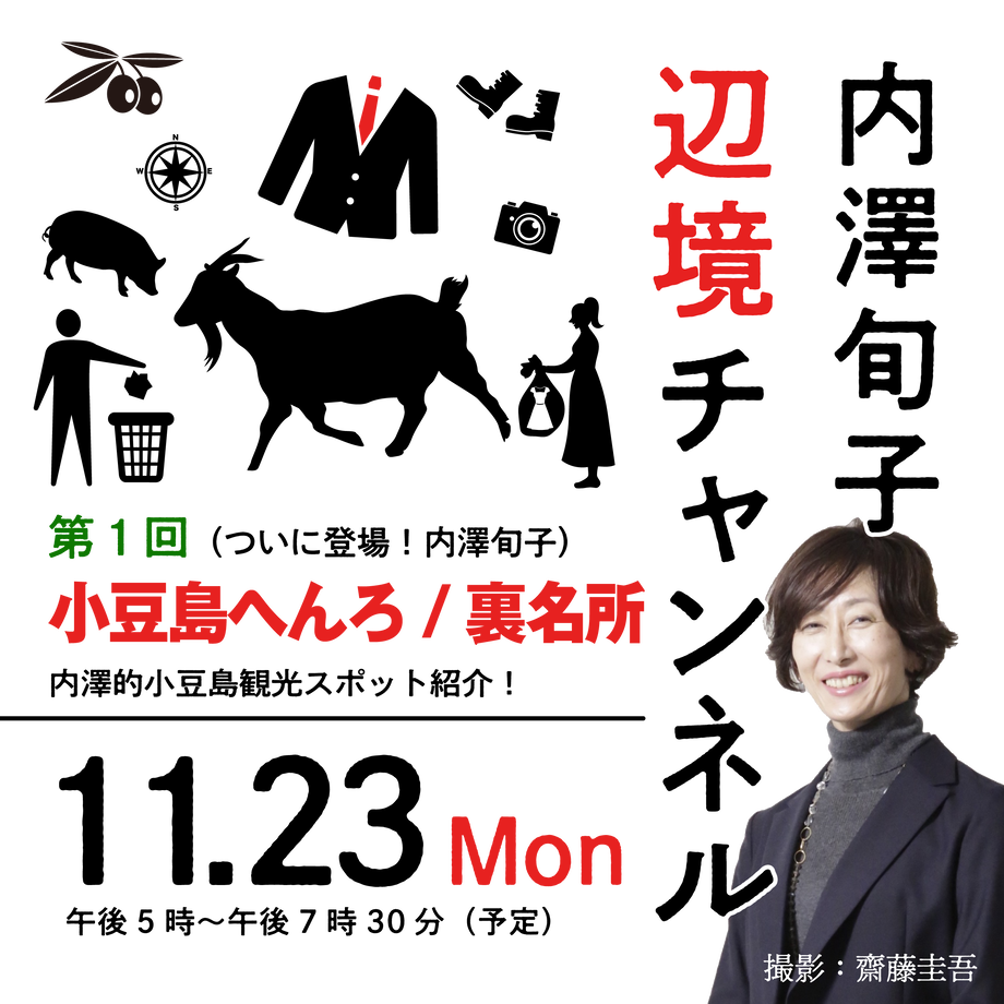5fbce8a9b00aa377e79743f2
